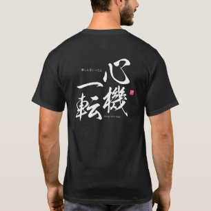 Kanji - verander je geest - t-shirt
