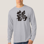 [Kanji] verslaat lange mouwen T-shirt (Voorkant)