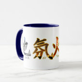 Kanji: Vier elementen - Mok #4 (Voorkant links)