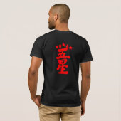 [Kanji] Vijf sterren T-shirt (Achterkant volledig)