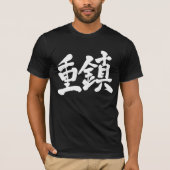 [Kanji] VIP colossus T-shirt (Voorkant)