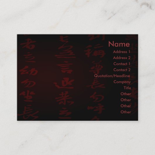 Kanji Visitekaartje (Voorkant)