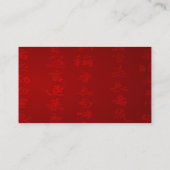 Kanji Visitekaartje (Achterkant)