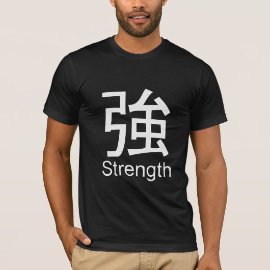 Kanji voor dikke T-shirt (Voorkant)