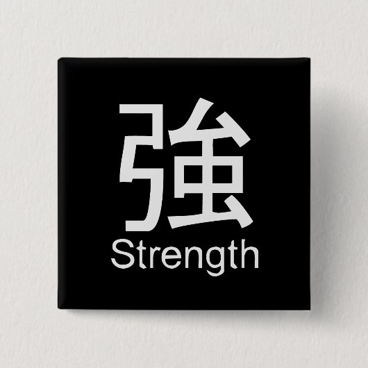 Kanji voor dikke T-shirt Vierkante Button 5,1 Cm (Voorkant)