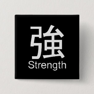 Kanji voor dikke T-shirt Vierkante Button 5,1 Cm
