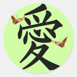 Kanji voor Liefde met Twee Vlinders Ronde Sticker