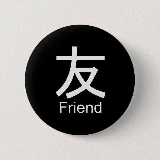 Kanji voor vriend T-shirt Ronde Button 5,7 Cm (Voorkant)