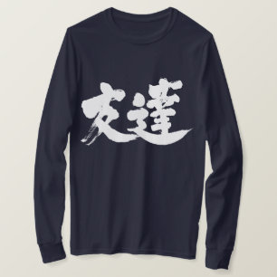 [Kanji] Vriendelijke lange mouwen T-shirt