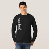 [Kanji] vrije en wilde lange mouwen T-shirt (Voorkant volledig)