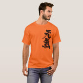 [Kanji] vrolijk lichaam zonder snoep T-shirt (Voorkant volledig)