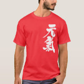 [Kanji] vrolijk lichaam zonder snoep T-shirt (Voorkant)