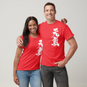 [Kanji] vrolijk lichaam zonder snoep T-shirt (Unisex)