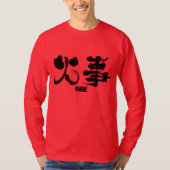 [Kanji] Vuurhoes T-shirt (Voorkant)