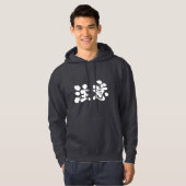 [Kanji]-waarschuwing Hoodie (Voorkant volledig)