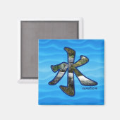 Kanji: Water - Magneet #2 (Voorkant / Achterkant)