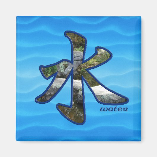 Kanji: Water - Magneet #2 (Voorkant)