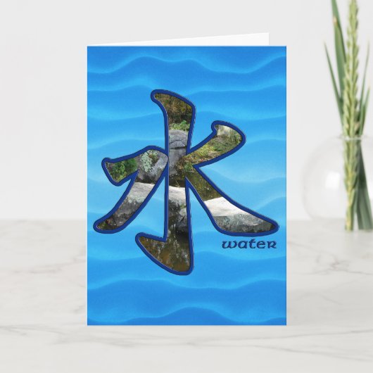 Kanji: Water - Wenskaart Kaart (Voorkant)