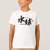Kanji - waterpolo - t-shirt (Voorkant)
