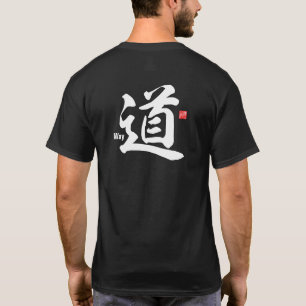 Kanji - Way - T-shirt