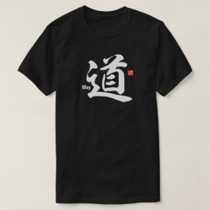 Kanji - Way - T-shirt