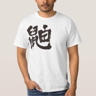 [Kanji] weasel T-shirt