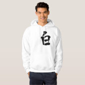 [Kanji] White Hoodie (Voorkant volledig)