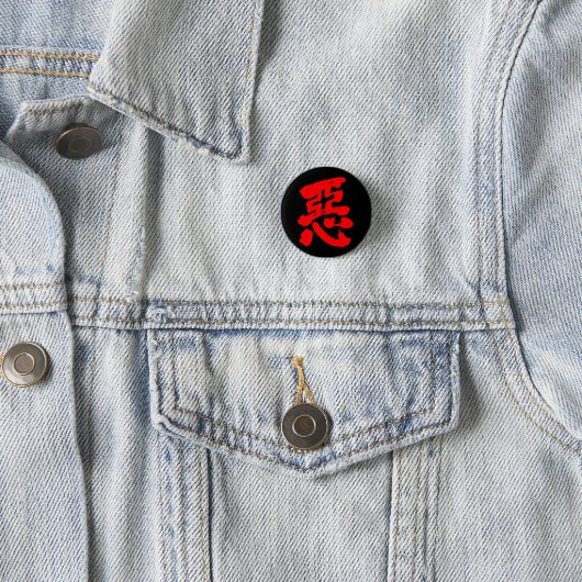 [Kanji] wiekheid (rode tekst) Ronde Button 3,2 Cm (In situ)