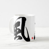 Kanji - Wind - Koffiemok (Voorkant links)