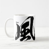 Kanji - Wind - Koffiemok (Links)