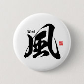 Kanji - Wind - Ronde Button 5,7 Cm (Voorkant)