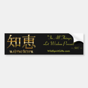 Kanji WISDOM Bumpersticker Collectie