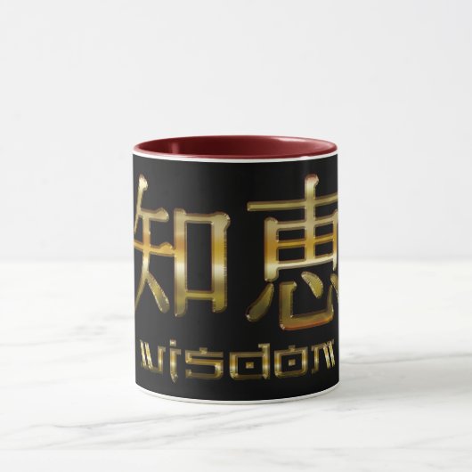 Kanji WISDOM Collectie Mok (Midden)