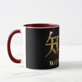 Kanji WISDOM Collectie Mok (Links)