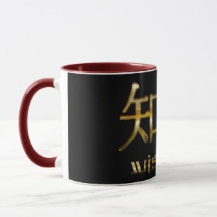 Kanji WISDOM Collectie Mok