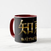 Kanji WISDOM Collectie Mok (Voorkant links)