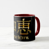 Kanji WISDOM Collectie Mok (Voorkant rechts)