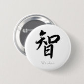 Kanji - Wisdom Ronde Button 5,7 Cm (Voorkant /achterkant)