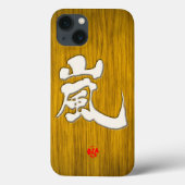 [Kanji] Witte letter Arashi-bordstijl Case-Mate iPhone Case (Achterkant)