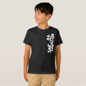 [Kanji] Witte letter Shogun T-shirt (Voorkant volledig)