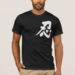 [Kanji] Witte Shinobi-brief T-shirt