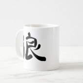 kanji - Wolf Koffiemok (Voorkant links)