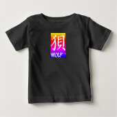 Kanji Wolf Raglan sleeve T-shirt voor peuters (Voorkant)