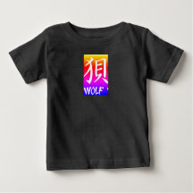 Kanji Wolf Raglan sleeve T-shirt voor peuters