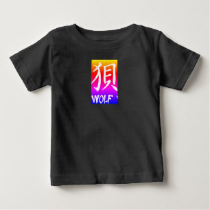 Kanji Wolf Raglan sleeve T-shirt voor peuters