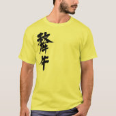[Kanji] Yak T-shirt (Voorkant)