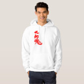 [Kanji] Yamato damashii Hoodie (Voorkant volledig)