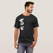 [Kanji] Yoshida T-shirt (Voorkant volledig)