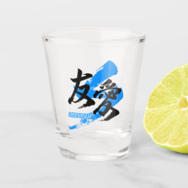 Kanji Yuai/Friendship Japanese Calligraphy Shot Glas