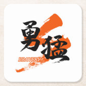 Kanji Yumo/Bravery Japanese Calligraphy Kartonnen Onderzetters (Voorkant)